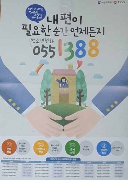 포스터 (2).jpg
