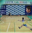 학교대표스포츠(校技) 배드민턴